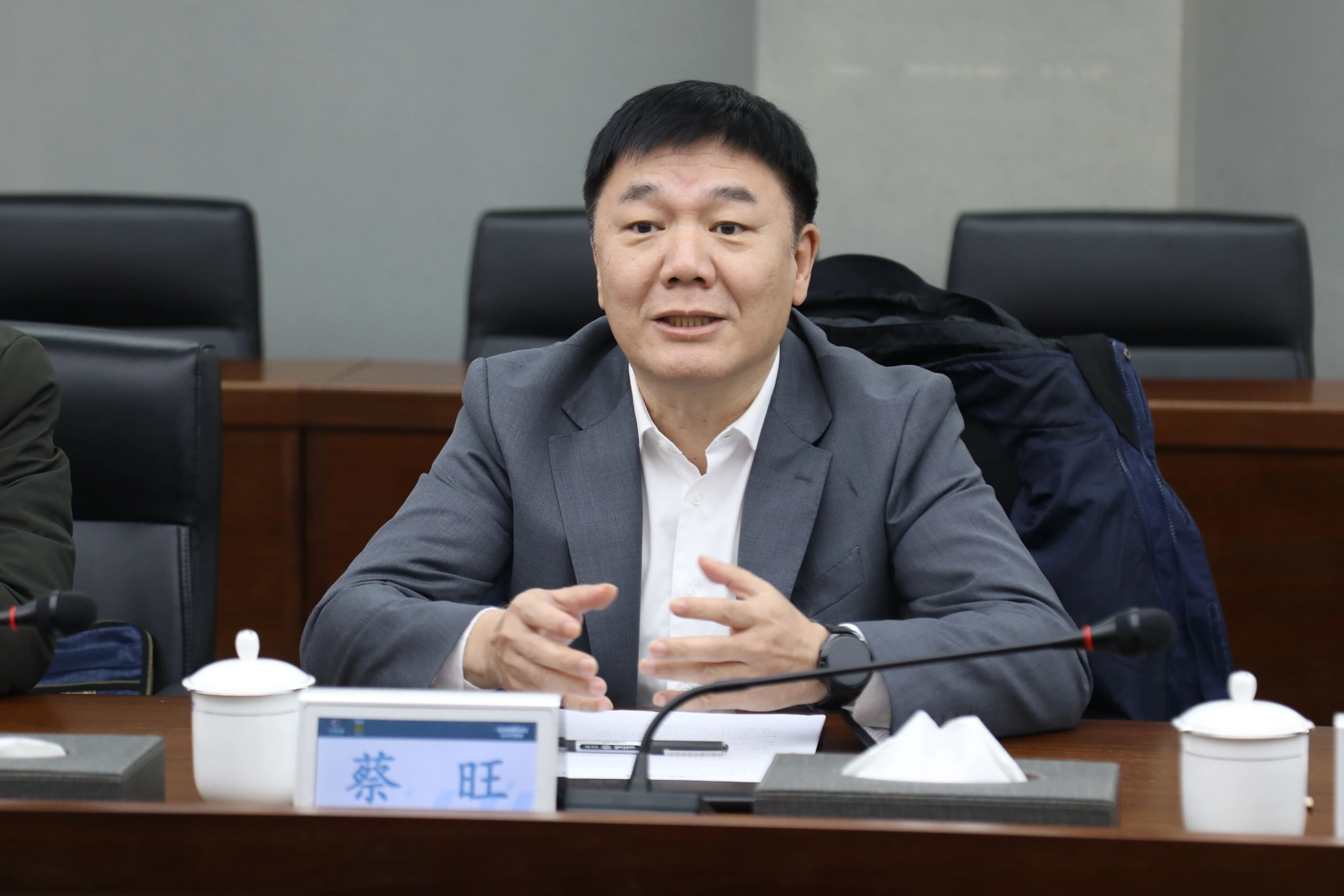中国出口信用保险公司湖南分公司负责人蔡旺到访米兰在线登录-米兰(中国)
智能