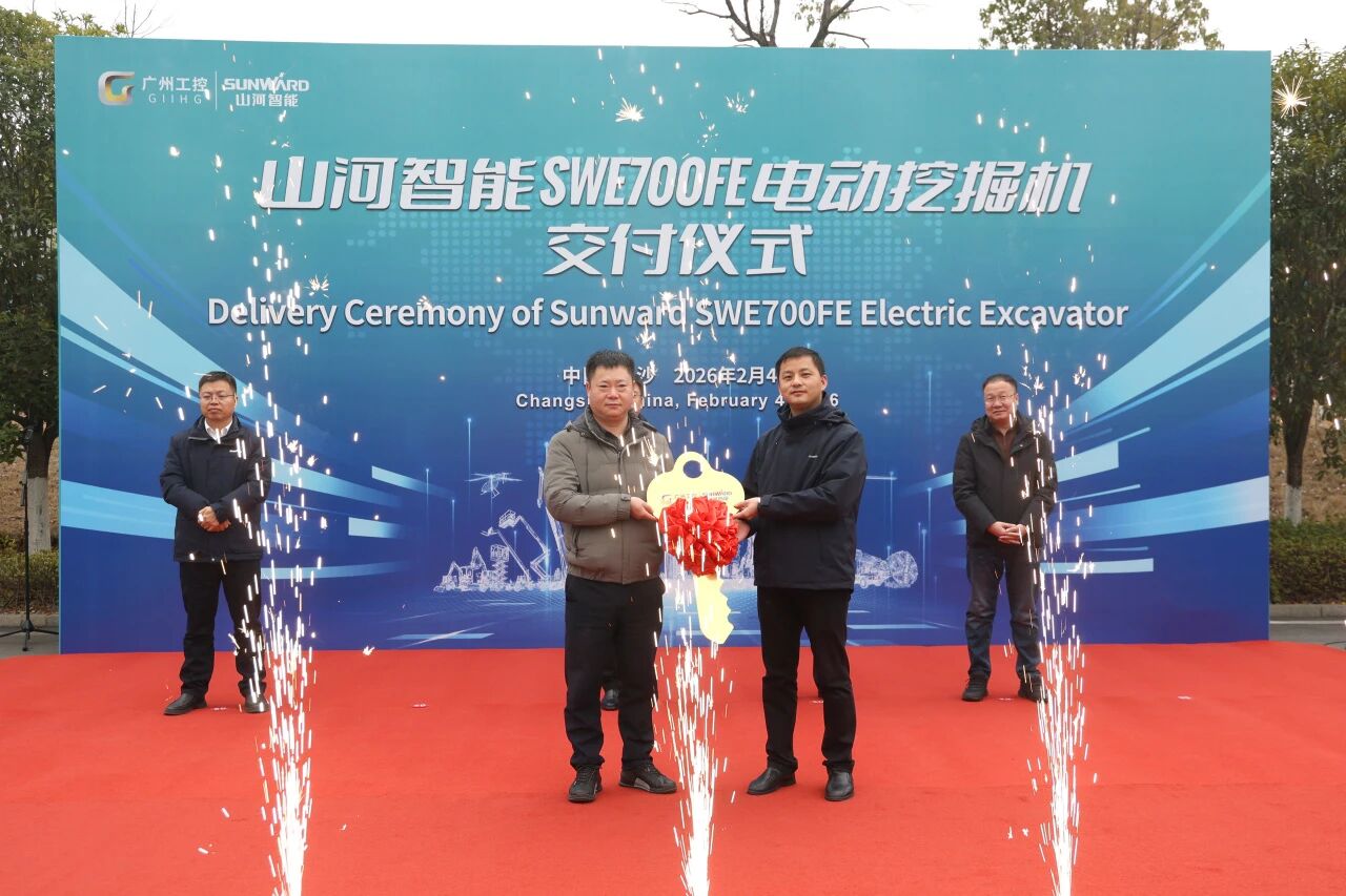 米兰在线登录-米兰(中国)
智能SWE700FE电动挖掘机成功交付，助力打造绿色智慧矿山