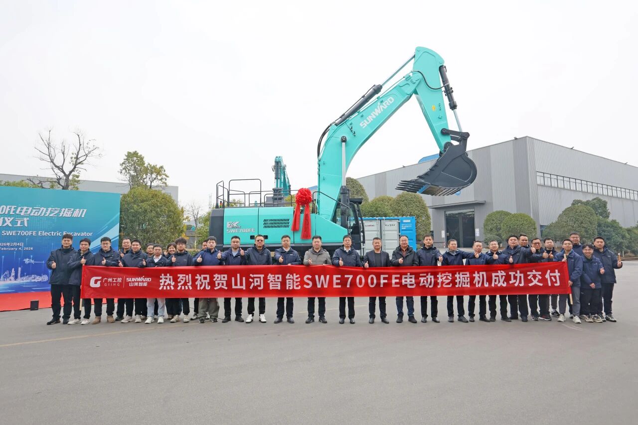 米兰在线登录-米兰(中国)
智能SWE700FE电动挖掘机成功交付，助力打造绿色智慧矿山