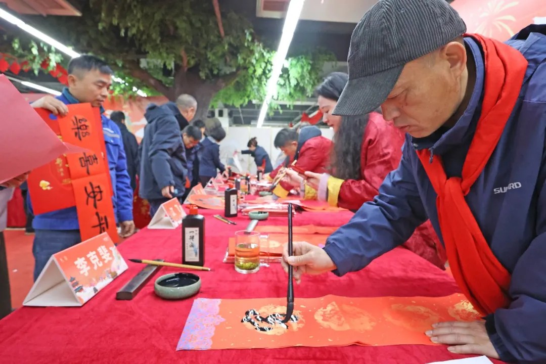 笔墨迎春，祝福暖心！在米兰在线登录-米兰(中国)
智能“囤”年味、送温暖、迎新春