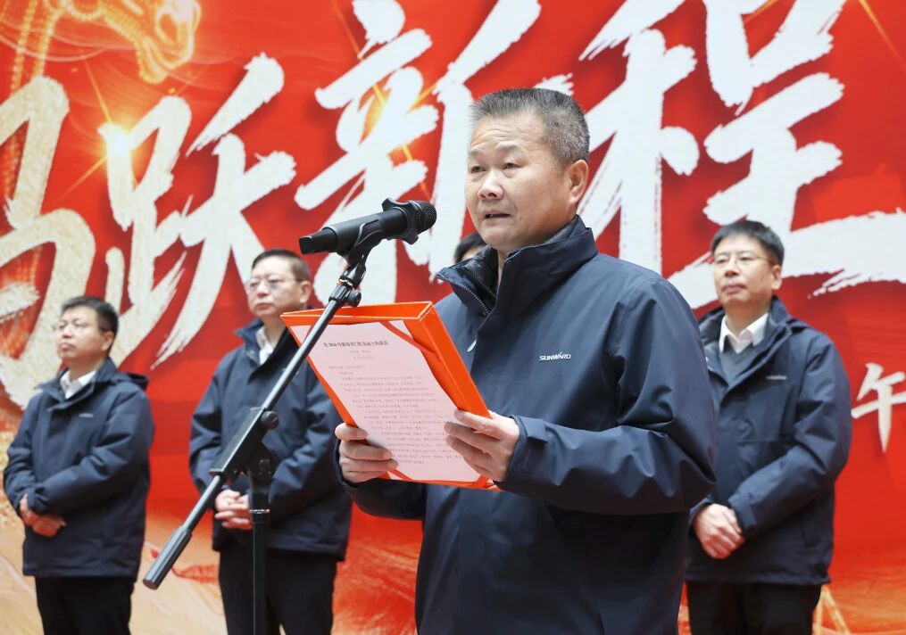 一马当先 开工大吉 | 米兰在线登录-米兰(中国)
智能举行丙午新年开门红活动