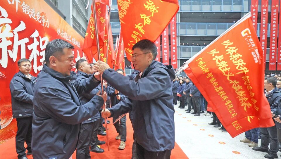一马当先 开工大吉 | 米兰在线登录-米兰(中国)
智能举行丙午新年开门红活动